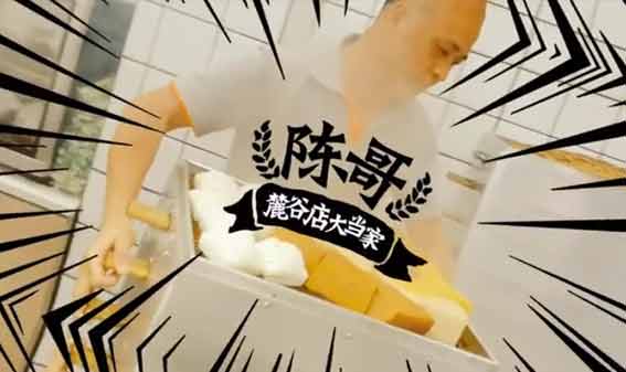 長沙一茶樓老板改行做包子，值得每個早餐店學