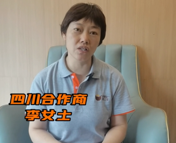 四川李女士，跨越千里尋找特色雜糧包點項目!
