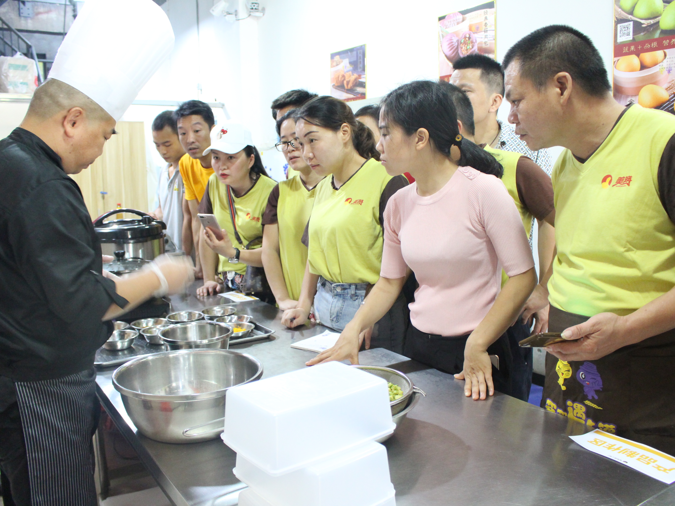 窩窩遇上饃包子店培訓(xùn) 窩窩遇上饃包子店培訓(xùn)