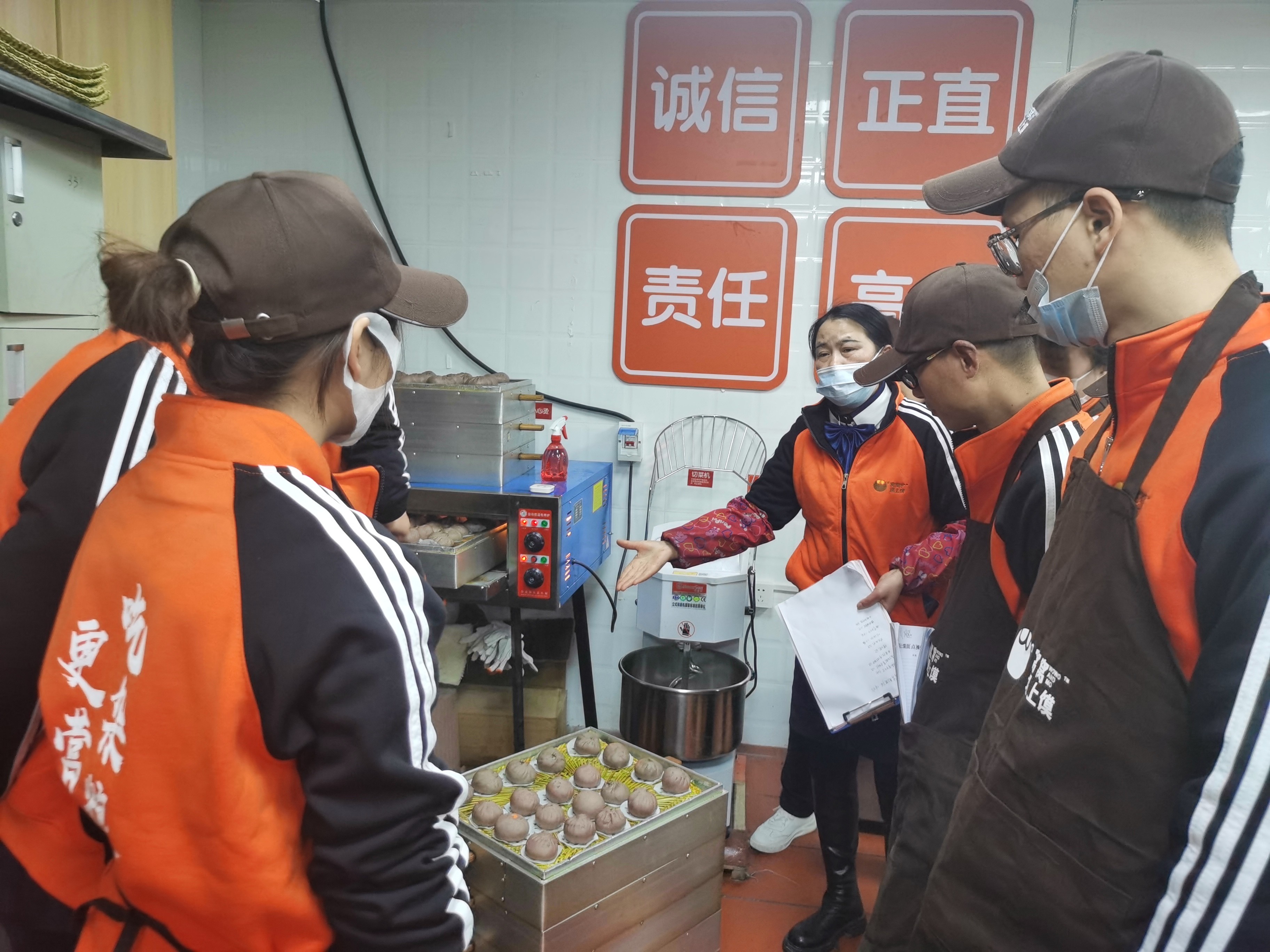 包子連鎖店加盟