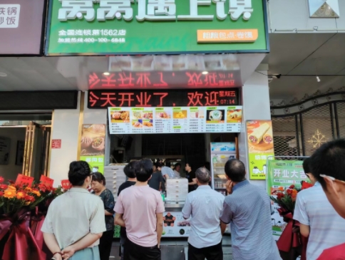 微信截圖_20231108162314.png