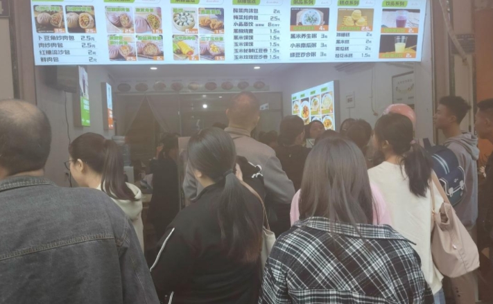 微信截圖_20231109134245.png