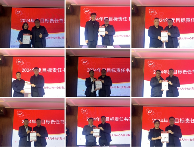 微信截圖_20240220090902.png