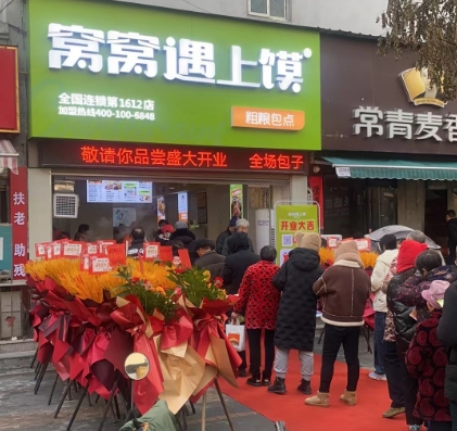 微信截圖_20240401092941.png