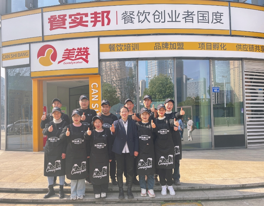 微信截圖_20240513111835.png
