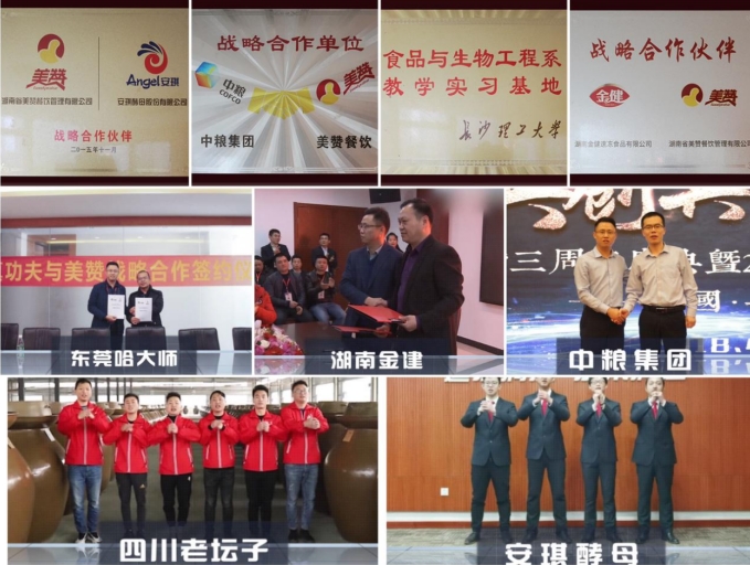 微信截圖_20240626152253.png