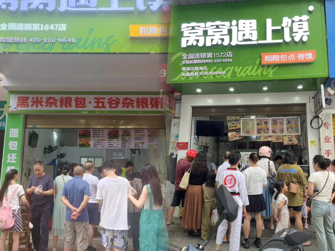 圖片2.png