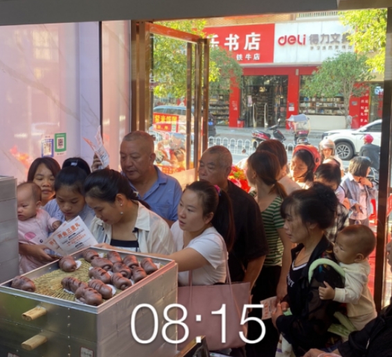 微信截圖_20241007091707.png
