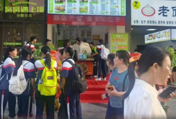 微信截圖_20241008162213.png