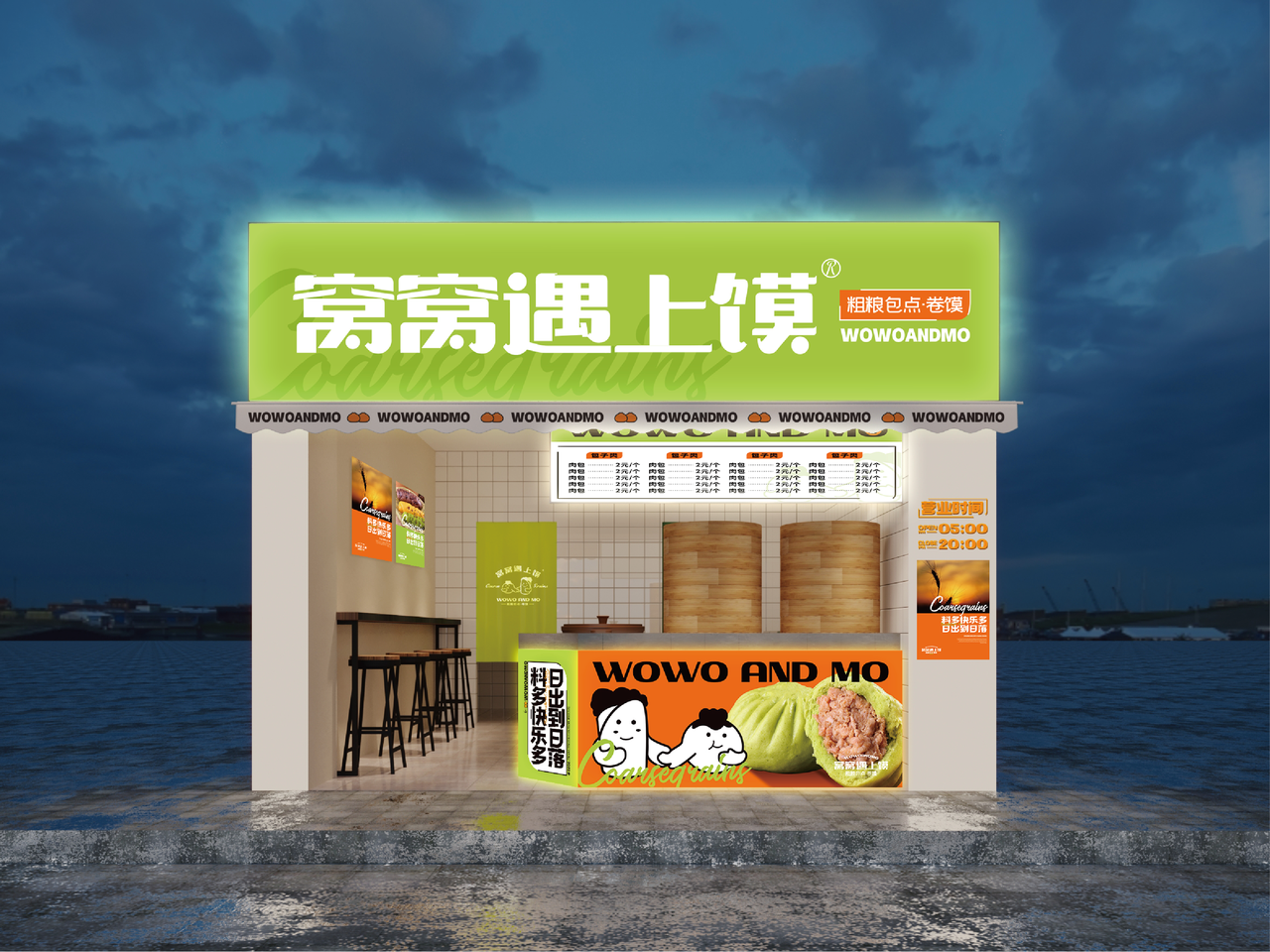 圖片4.png