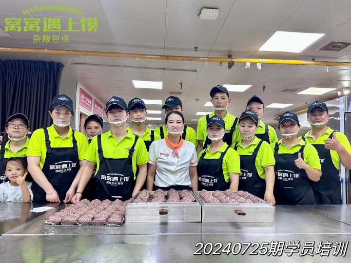 微信截圖_20241106103956.png
