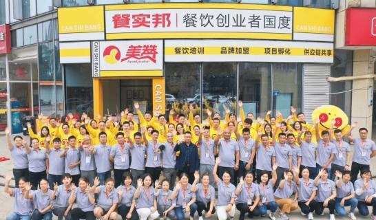 微信截圖_20241205085142.png