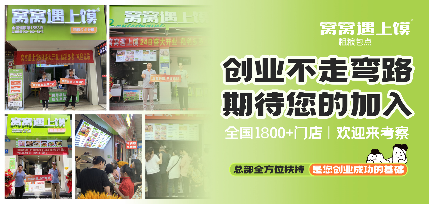 bfccf840-4b66-4db7-be86-95cb9effd7c7.png
